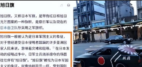 拔出萝卜带出泥！49岁赵薇近况被曝，原来“封杀”只是冰山一角