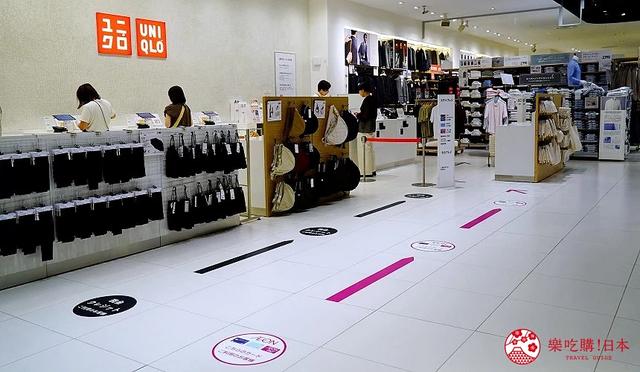 新泻购物推荐「永旺梦乐城新泻龟田交流道」