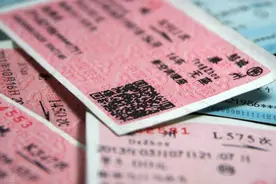 务工家庭今年春运买火车票不用发愁了！图片