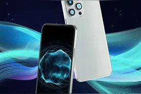 干货满满 | 怎么看手机是不是监管机图片