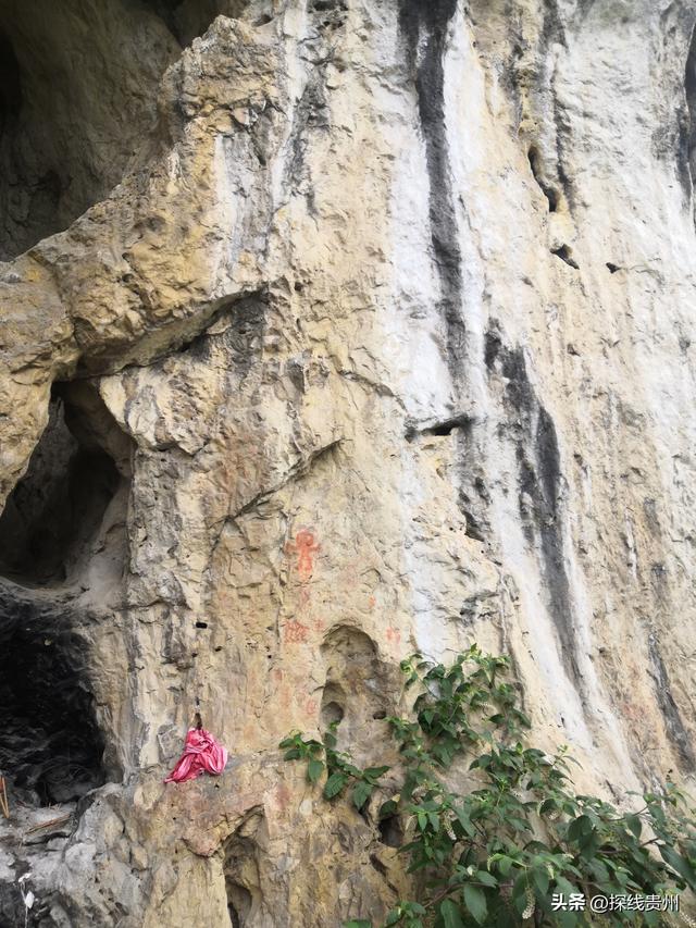 环城贵阳花溪苗王坡越野大环线之青岩段达夯翁拢“冈仁波齐”风景