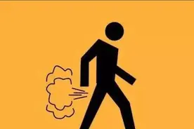 经常放屁？屁多？多是脏腑有问题，不同的屁，不同脏腑有问题！图片