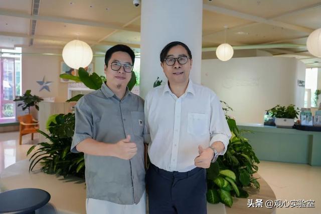 清华大学心理学教授彭凯平莅临观心童创参观交流