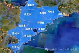 地铁、高速？莱州、莱阳、海阳划入青岛都市圈后，经济能起飞吗？图片