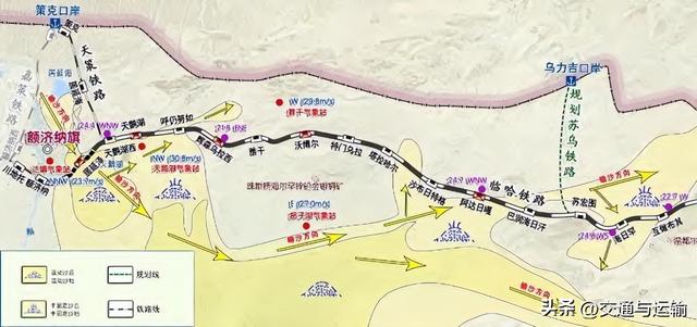 临哈铁路扩能改造工程流动沙丘段风沙特征及选线研究