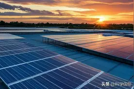 光伏电站有没有辐射？附近多远不能住人，是否存在一个安全距离？图片