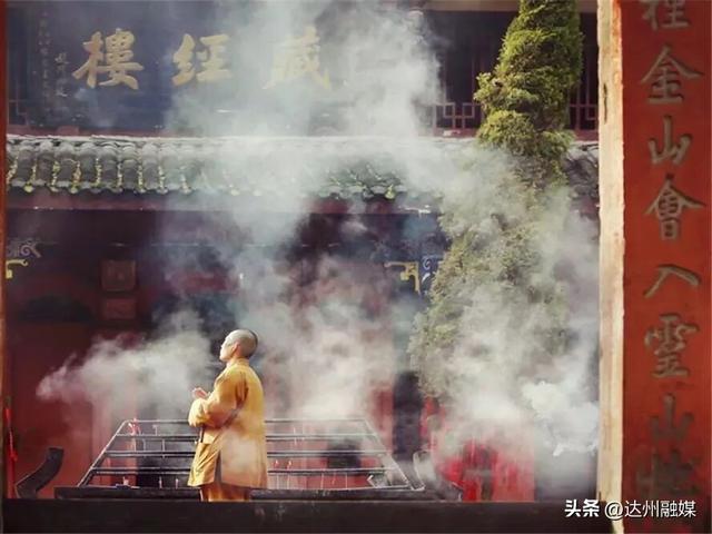 快看！这是现在的达州，简直绝美