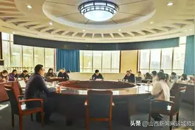 运城师范高等专科学校召开辅导员座谈会图片