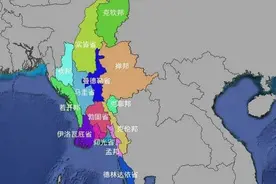 假如缅甸解体，将分裂成多少个国家？缅北四邦能否划归我国？图片