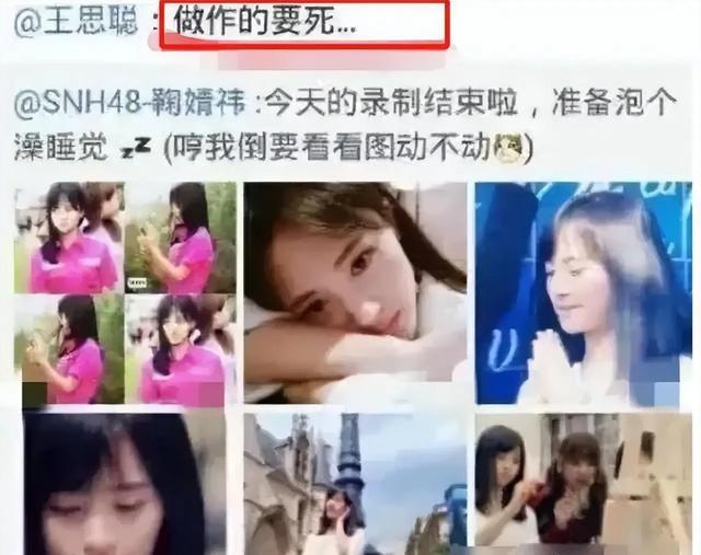 陪睡陪玩只是冰山一角！万达蒸发800亿后	，王思聪再次传出大丑闻