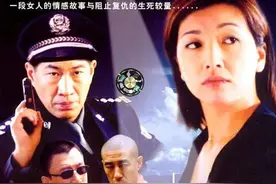 《征服》20年，刘华强小弟现状，金宝娶外国妻子，胡大海胖了图片