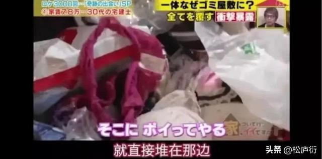 别让“凑活”毁了你的人生！这种隐性消耗，正在拖垮很多人