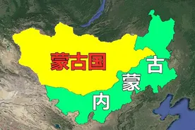 蒙古国：2025年恢复蒙古文，与内蒙实现语言相通，有何目的？图片