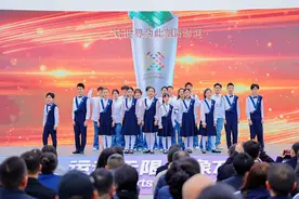 唱响世运 《逐梦》一曲“成都造”图片