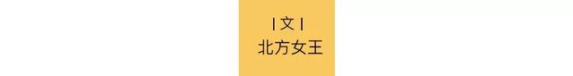 外卖大战受害者：被榨干，进医院了