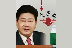 2010年，太子奶创始人李途纯被陷害入狱，如今逆袭重生，真相泪目图片