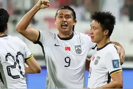 日韩伊领跑，国足两连胜，卡塔尔读秒绝杀，世预赛最新排名出炉！图片