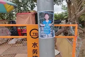 又迎来转机！上海4岁女孩海滩走失后续，马来西亚网友提供新线索图片