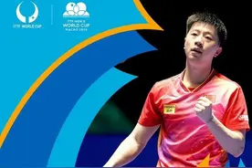 从0:3一路拼到4:3，马龙夺冠后说：感谢自己没有放弃图片