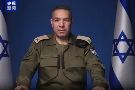 以色列又挑战火，特朗普考虑再次轰炸伊朗，伊方给出回应令人遗憾图片