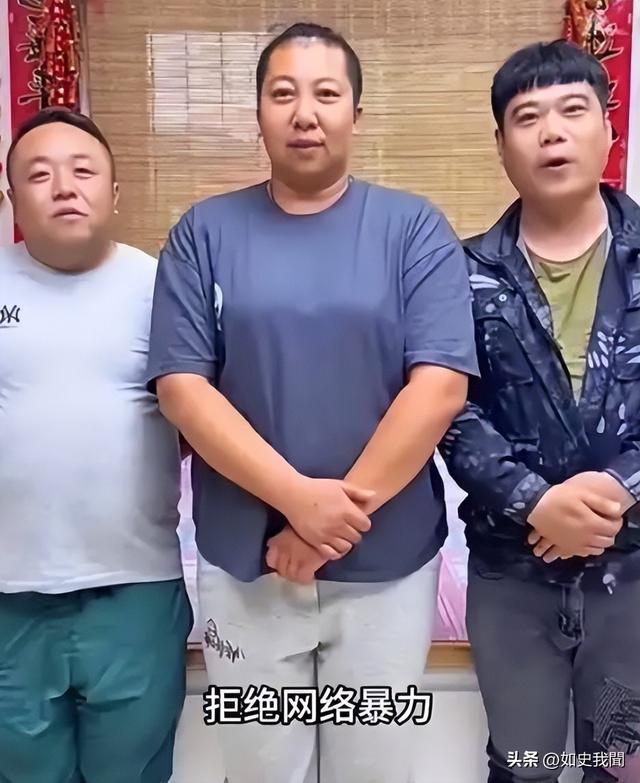 国家出手封杀东北雨姐才一周，令人恶心一幕发生	，网友：吃相难看