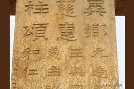 保定定兴县历史简介图片