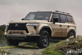 新车 | 约46万元起 全新雷克萨斯GX海外售价曝光 硬派越野/3.5T V6动力图片