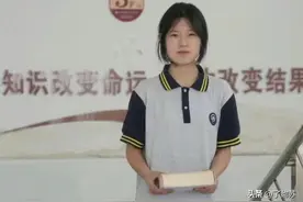 决赛出战！姜萍闭卷答完题目笑翻评论区，引网友疯狂围观？图片