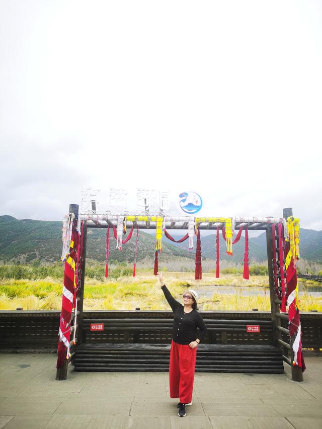 梦幻云南（五）：泸沽湖畔女儿国