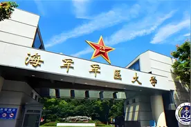 三所军医大学终极对比：空、海、陆军医大谁更强？附择校关键指南图片