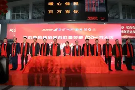 佳木斯机场年旅客吞吐量首次突破百万人次图片