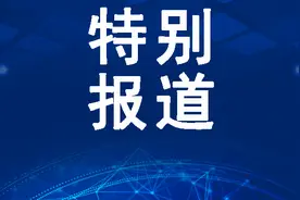 75载伟大历程，中国经济巨轮行稳致远图片