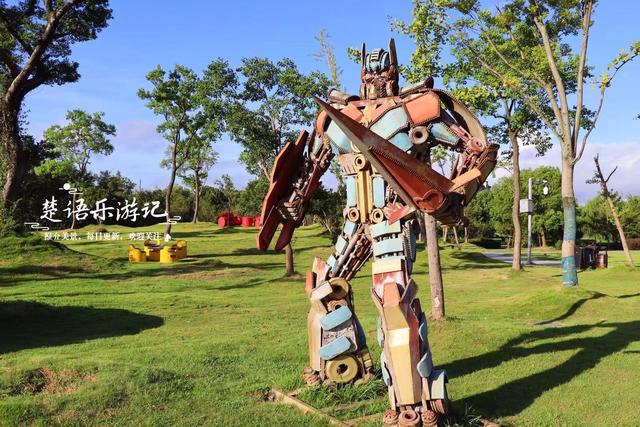 宁波首个无废主题公园建成开放，景物相当可爱，是露营及遛娃胜地