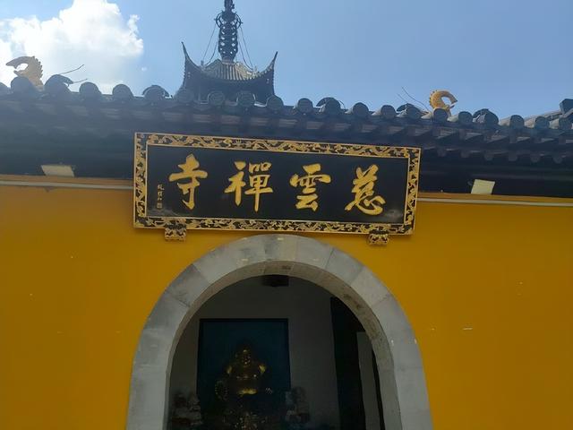 “准耄耋”生日震泽古镇一日游小记