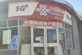 调查显示：近5成保定大学生月流量超100GB！图片