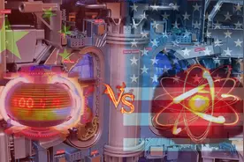 中美核聚变技术对比，究竟哪家更强？中国离核聚变发电还有多远？图片