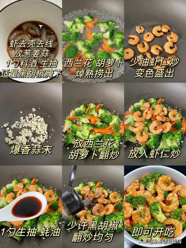 最近我瘦了20斤！脂肪最讨厌的6种食物来了