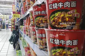 涨价也救不了方便面？康师傅少卖3亿，无糖茶成第二市场图片