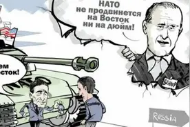 李宗伦 | 俄美往事之三：北约东扩 俄乌战争 北约归宿 |图片