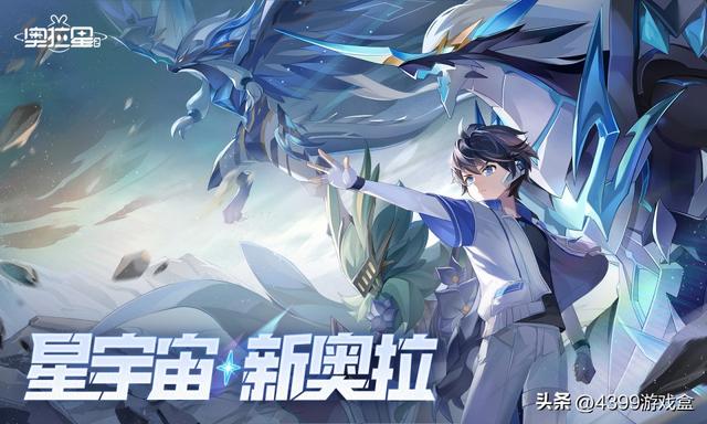 指尖回味童年经典，页游移植手游盘点！
