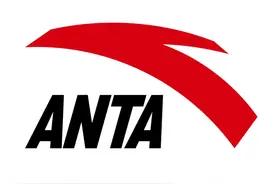 走进标杆企业——安踏集团！图片