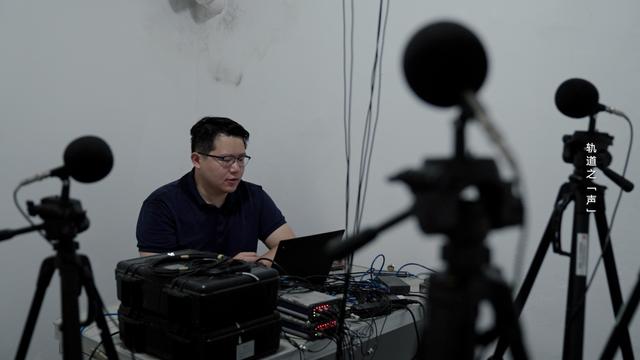 《探索交通》轨道之“声”