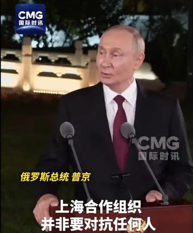 不该说的事，普京一句都没跟中国提，离开中国前，他办了两件大事