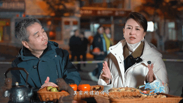 《一路山河一路歌》第五站：锡崖沟、大阳古镇