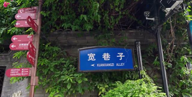 一个小县城凭什么把新乡周末流量“全吸走”？