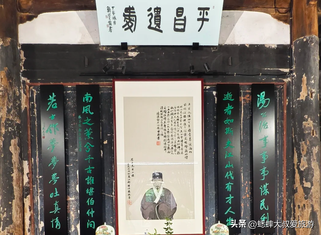 浙江低调奢华的低调小县，比衢州辣，比杭州鲜，还藏着民族特色！