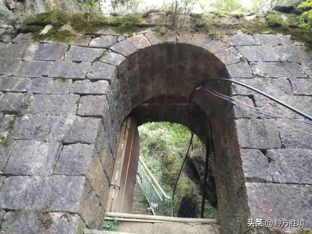 贵州凯里有一座名山：山势险要，自古为兵家必争之地