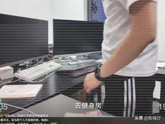 41岁老程序员：不买房，不租房，每天花10元很滋润，他是这么做的