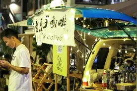 走！赶集去图片