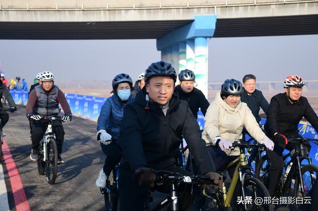 邢襄泉韵，骑迹在邢——邢台市喜迎元旦春节干部职工骑行活动